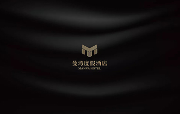 成都度假酒店品牌设计
